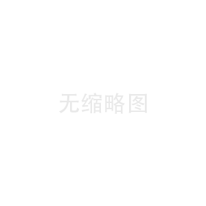 量子技術(shù)引發(fā)投資潮 商業(yè)化進(jìn)程正加速