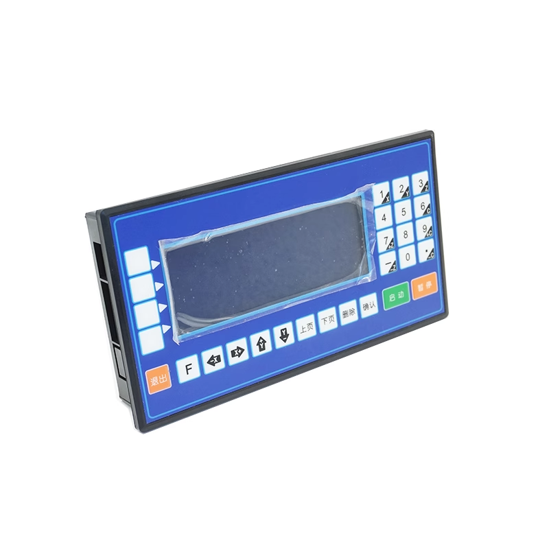 編程運(yùn)動(dòng)控制器